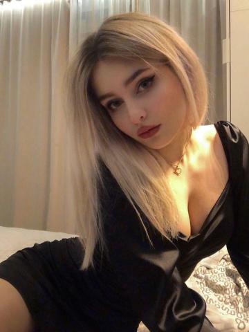 Варвара